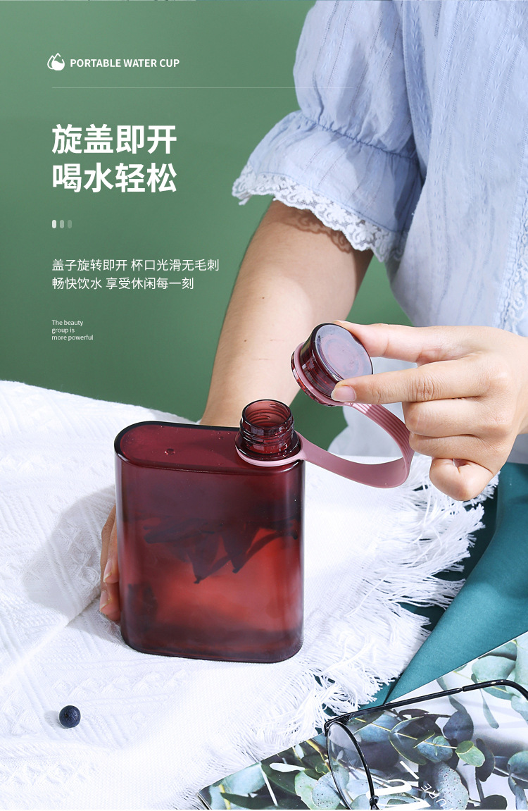 创意户外运动水壶便携水杯高颜值水壶学生随手杯磨砂塑料水瓶LOGO详情5