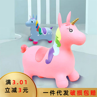 现货批发PVC篮球幼儿篮球幼儿园桌面义乌沙滩玩具批发搪胶详情1