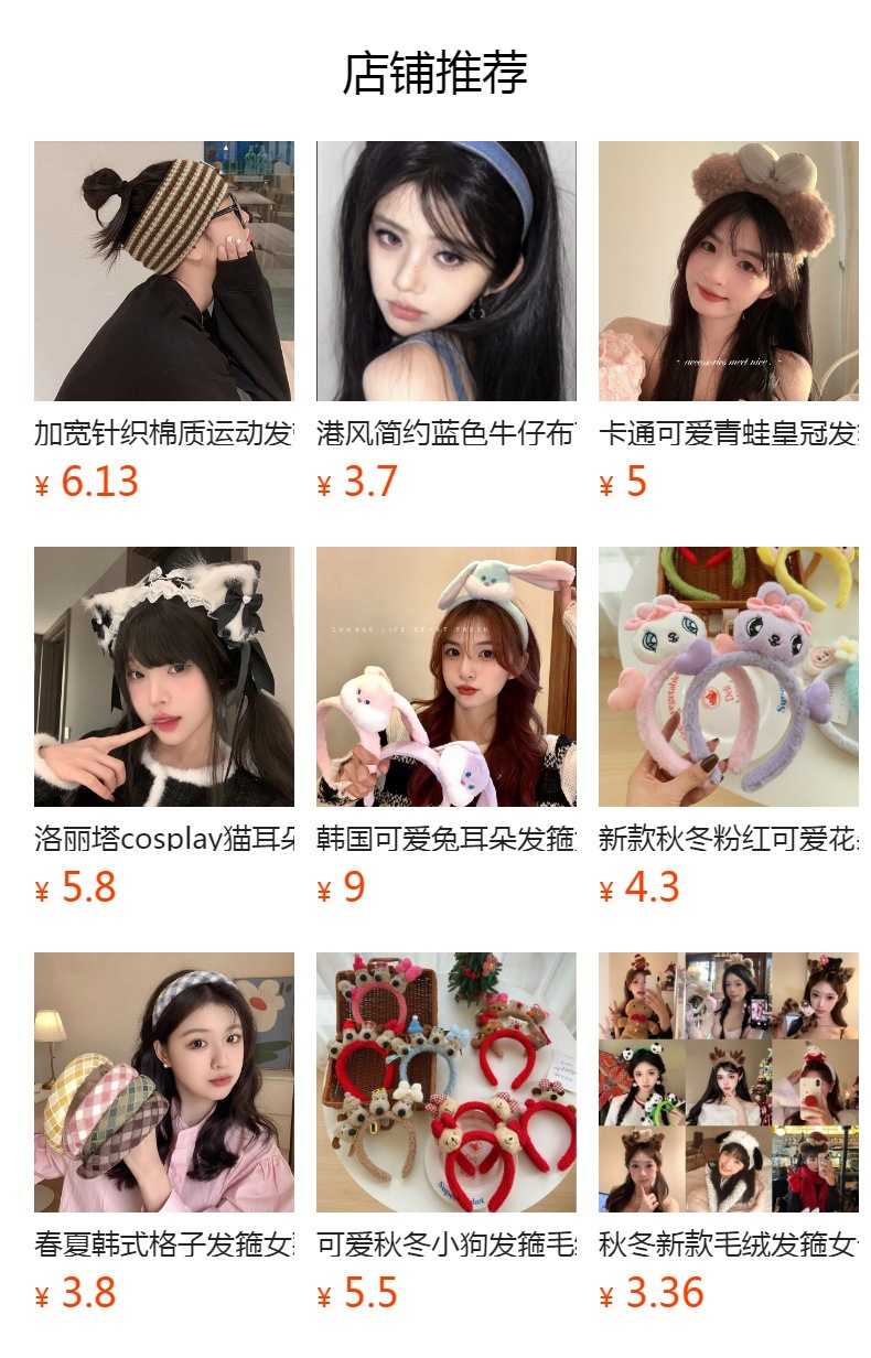 Retro headband for women, 2025 new style Korean-style versatile headband, a high head top voluminous wonder, a stylish and fashionable hair accessory pic 11