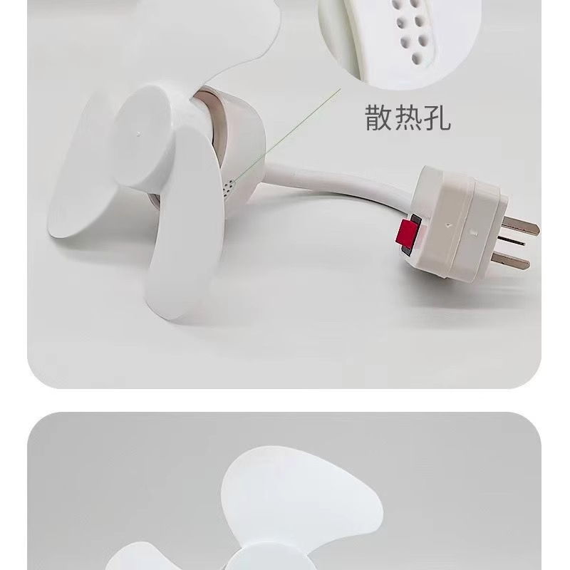 家用小旋风厨扇风扇创意卫生间小风扇无刷电机小身材节能一体神器详情9
