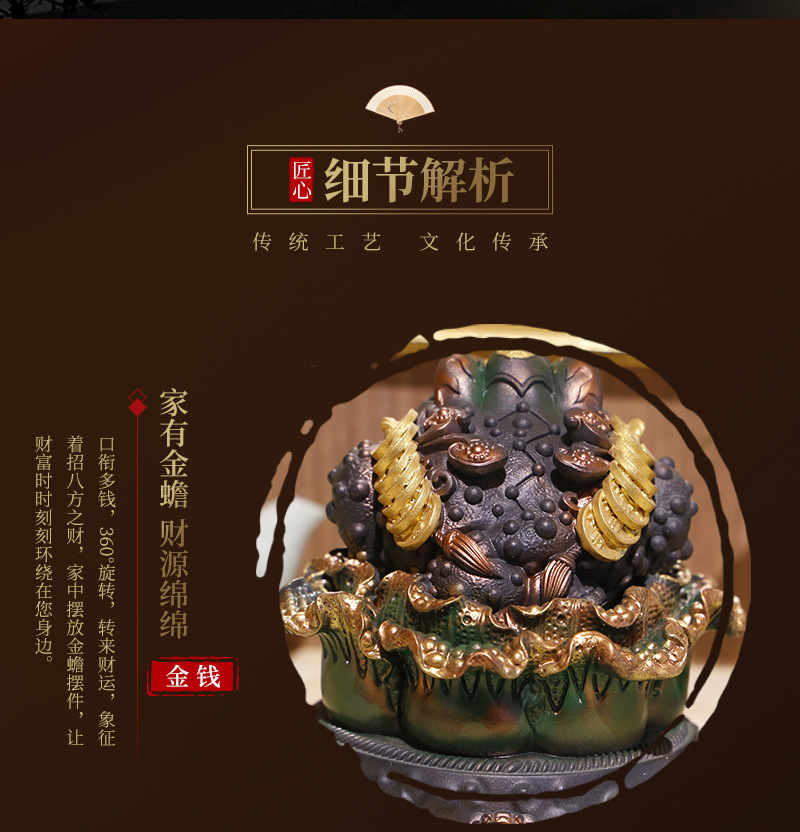 金蟾聚宝盆摆设件乔迁开业送人礼品吉蟾蜍祥物香灰工艺装饰品批发详情6
