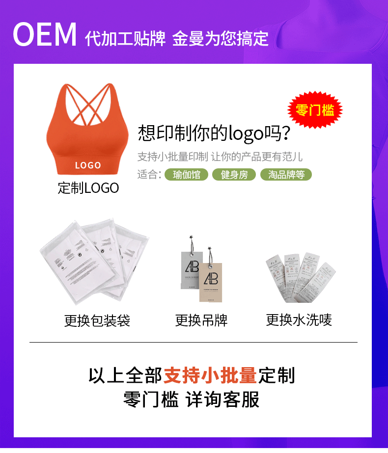 Autumn and winter Lycra nude yoga pants for women, tight height waists, elastic peach hips, lulu original factory running and fitness wear pic 24