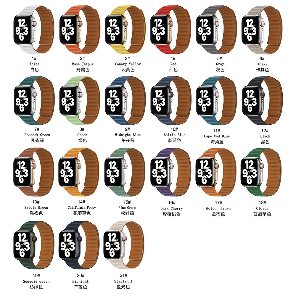 适用applewatch表带iwatch手表表带s7s8苹果表带波纹硅胶磁吸链式详情1