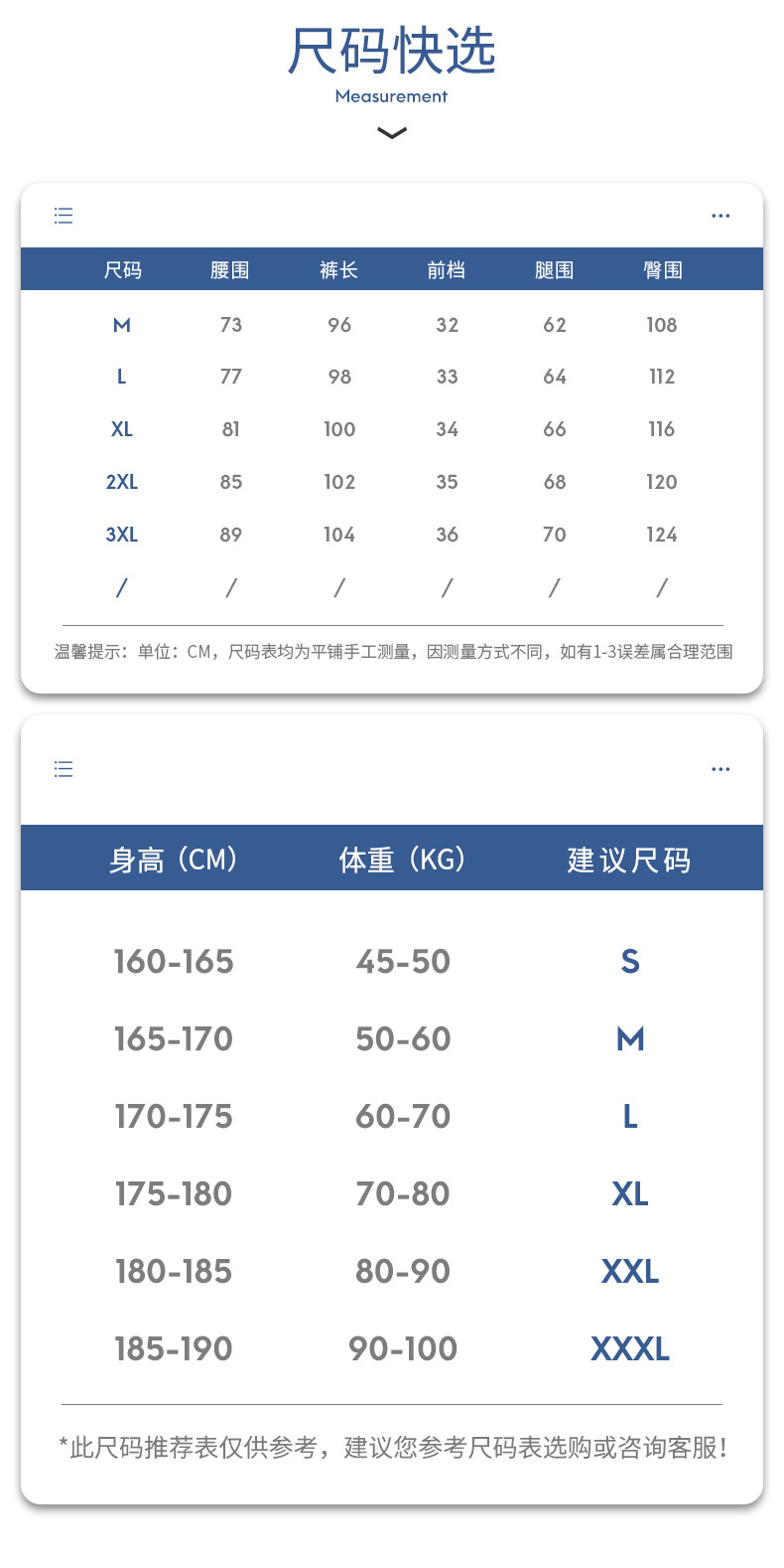 98024_07.jpg