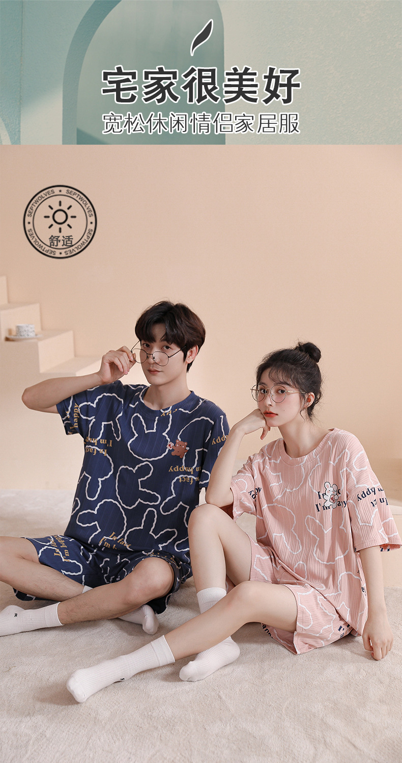 Novedades pareja manga corta pantalones cortos pijamas mujer verano slim algodón peinado hombre traje de hogar suelto casual cartoon pic 75