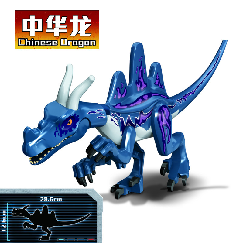 Nuevo estilo jurásico big dinosaurio bloques t-rex brachiosaurus triceratops puzzle bloques juguetes paquete en bolsa pic 32