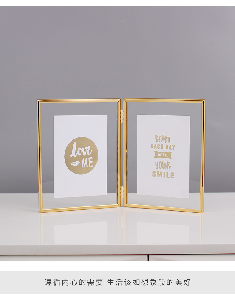 跨境货源 北欧ins折叠双联金属玻璃相框8寸植物标本摆台6寸7寸A4详情10