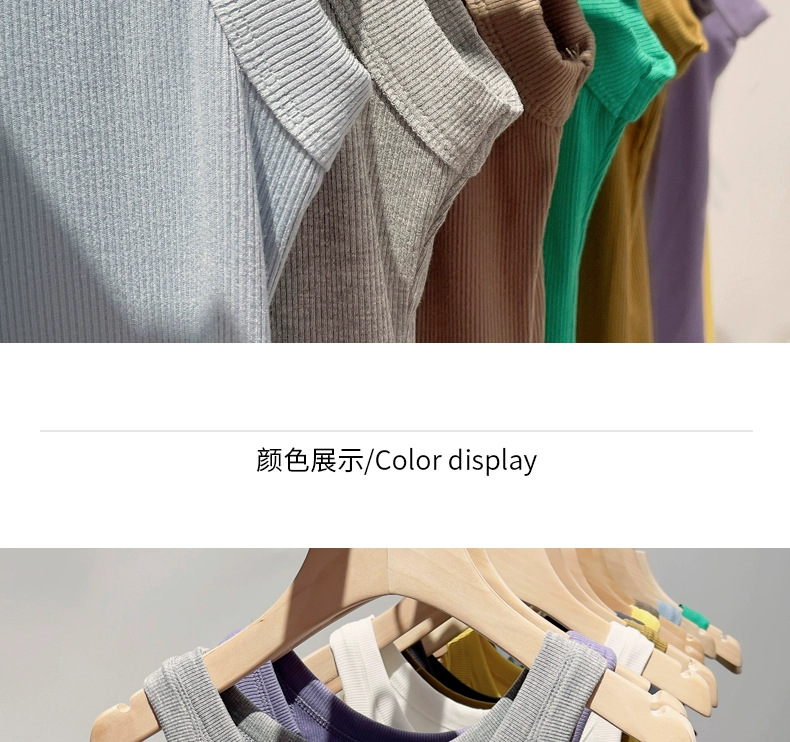 代发包邮抖音爆吊带女士背心女内搭2023年春夏季新款修身打底衫女详情16