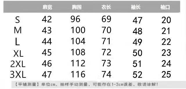 2025春夏新款长袖衬衫女时尚休闲竖条纹韩版宽松衬衣女外穿详情5