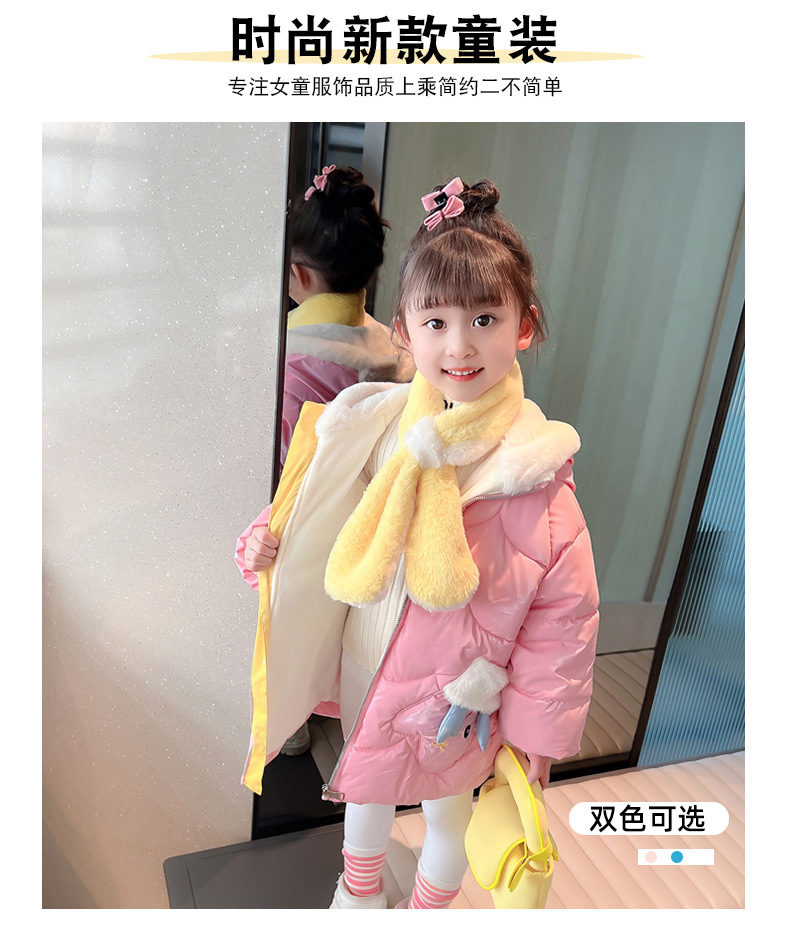 Thickened cotton-padded jacket for girls 2023, stylish deer antler cotton-padded jacket, long coat for little girls, winter cartoon cotton-padded jacket pic 1