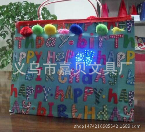 QQ图片20160904194744