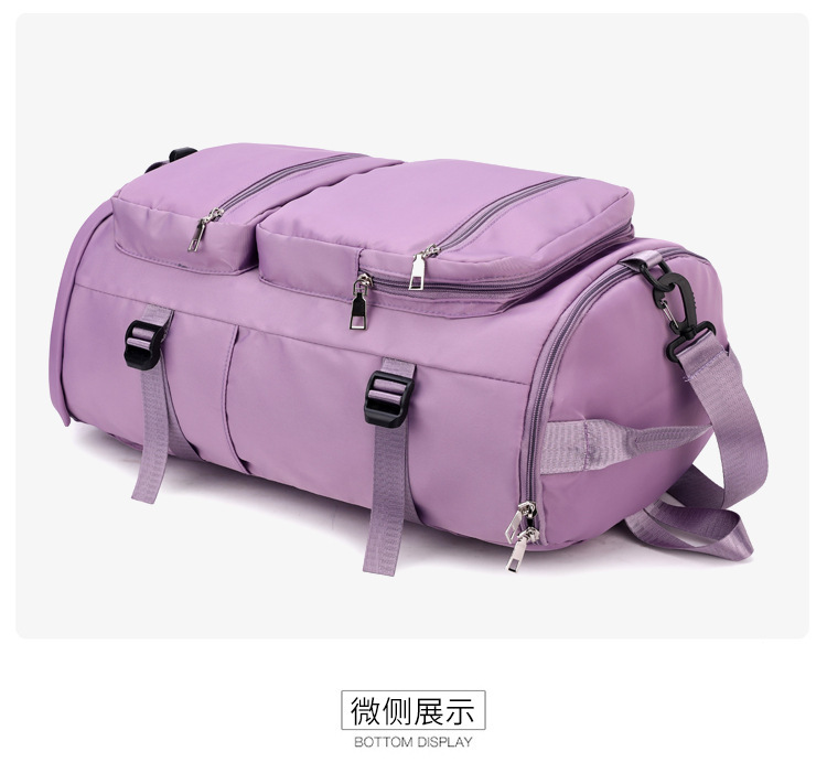 网红旅行包爆款行李包大容量手提干湿分离军训露营双肩包厂家批发详情35
