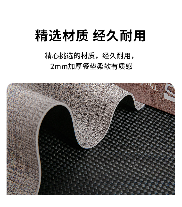 Cross-border Amazon bestsellers: Leather placemats, heat insulation pads, table MATS, coasters, carbon fiber fabric texture, lychee texture pic 17