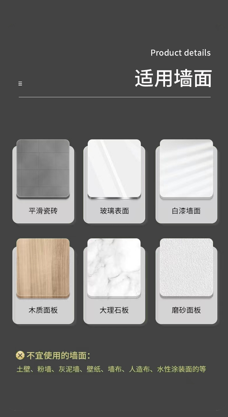 轻奢透明挂钩批发玄关卧室强力粘钩多功能无痕透明挂钩高承重免打详情10