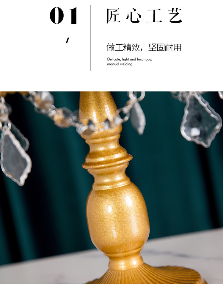 甜品台摆件冷餐茶歇台摆台托盘展示架茶点心架蛋糕架盘金属干果盘详情4