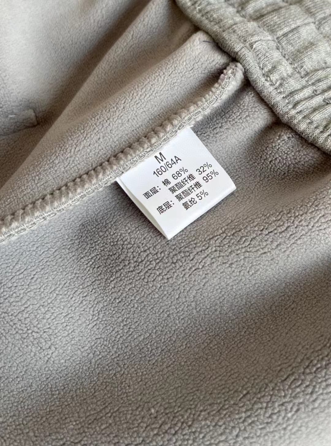 女装韩系高品质加厚高腰镰刀裤 显瘦百搭山本阔腿香蕉裤 代发详情24