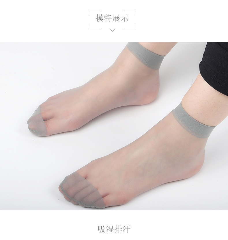 详情_08.jpg