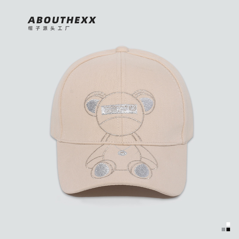 Dibujos animados bordado oso sombrero de béisbol sombreado sombrero de protección solar pareja a lo largo de la tendencia de la gorra de béisbol versátil sombrero de pato pic 17