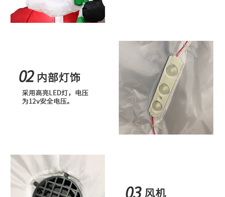 Santa Claus inflatable model 1.2-meter shopping mall and hotel scene decoration props walking stick Santa Claus inflatable model pic 11