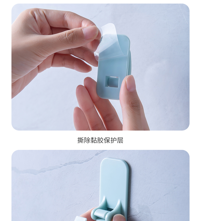 新款脸盆收纳挂钩粘胶免打孔脸盆夹包包钥匙粘钩家用衣钩塑料详情14