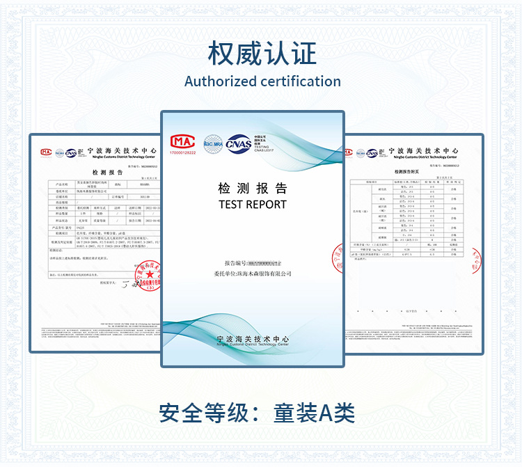 2024春夏韩国童装婴儿连体衣男女宝宝印花三角爬服婴童哈衣包屁衣详情52