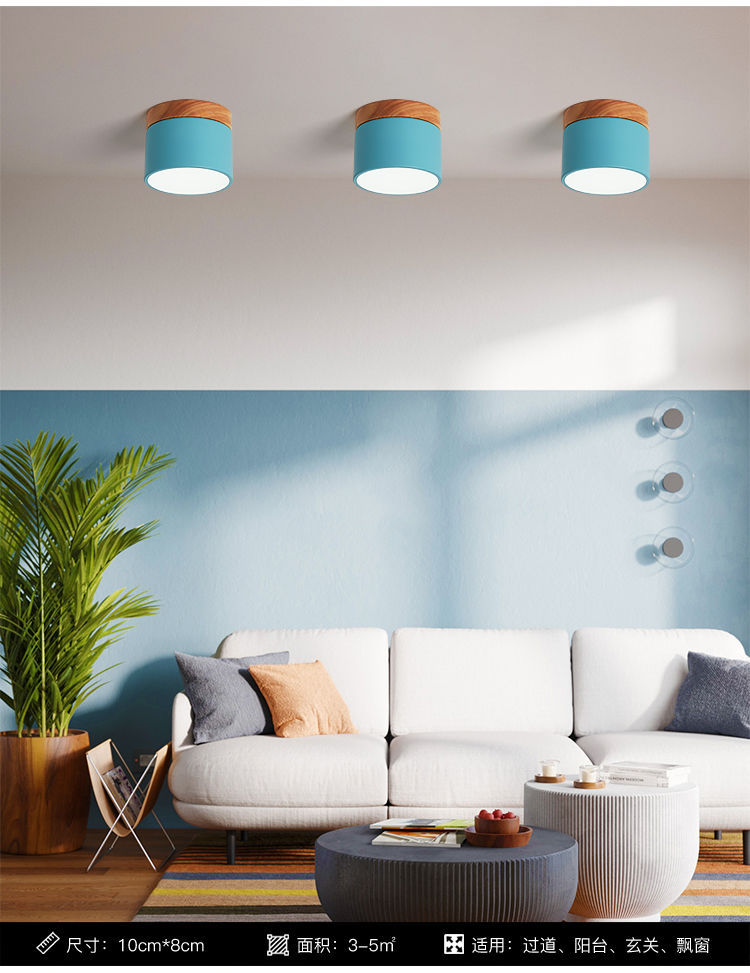 北欧玄关灯飘窗阳台马卡龙实木过道走廊天花顶led明装筒灯详情12