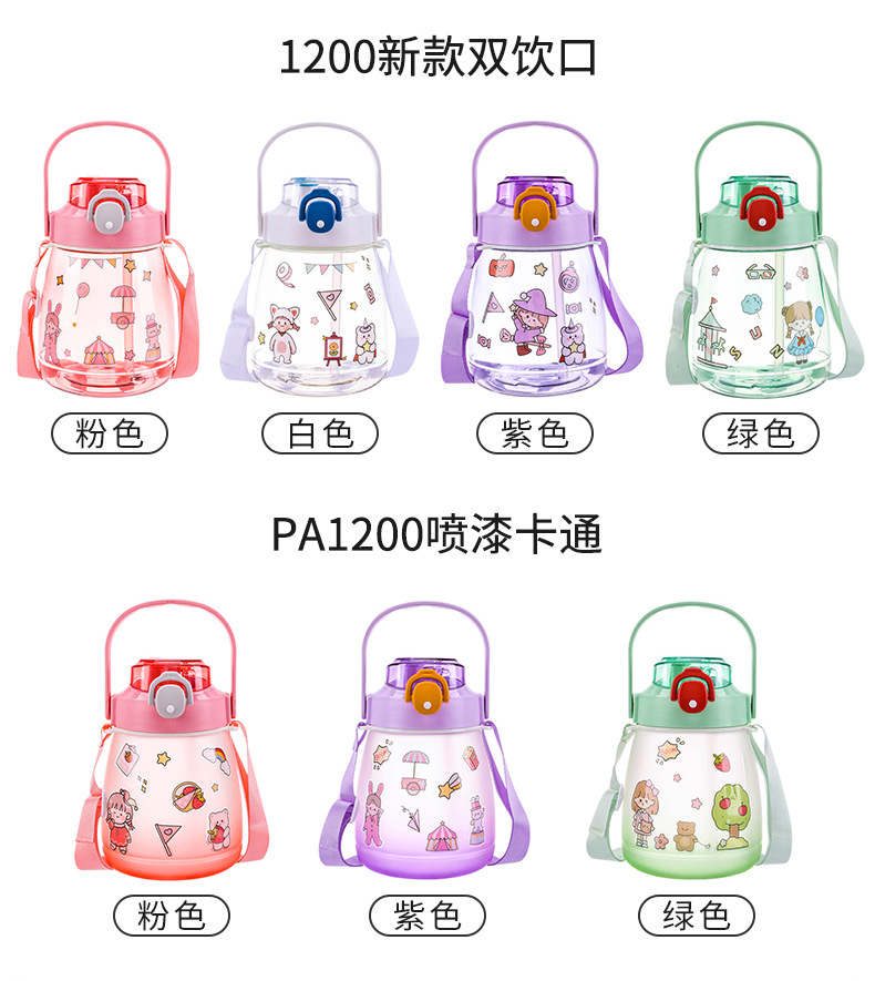大肚杯_11