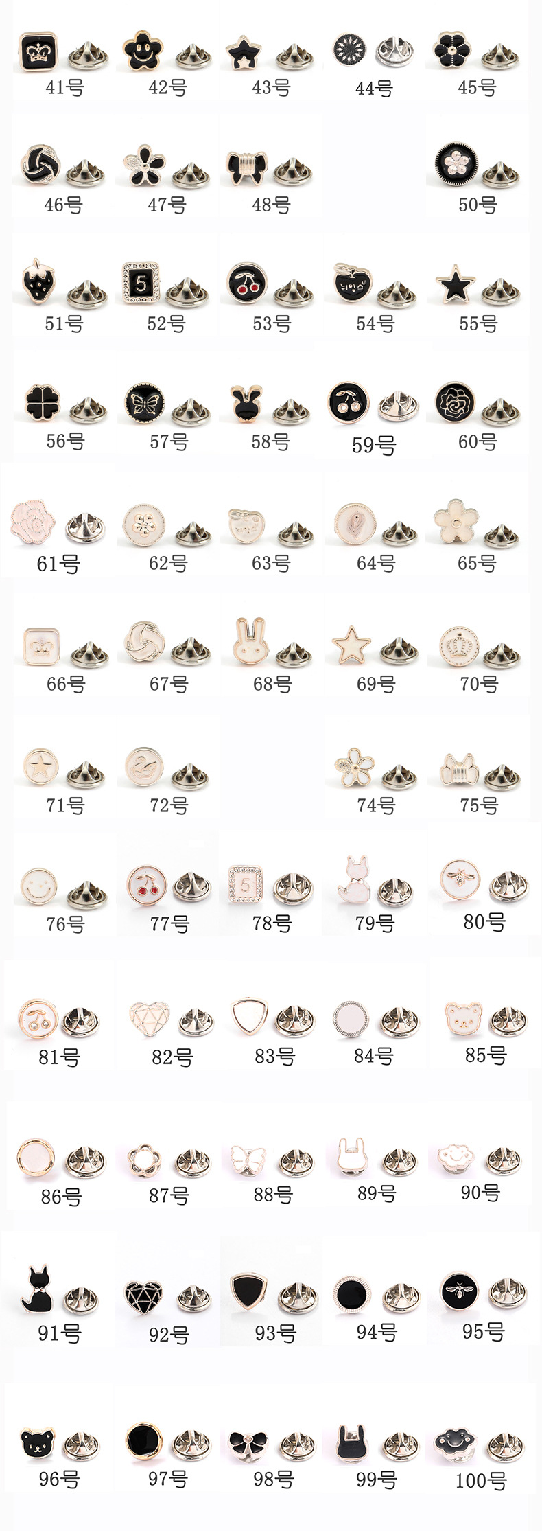 Xinpeng button anti-glare buckle, nail-free, detachable clothes, sweaters, shirts, cardigans, decorative hidden buttons, invisible, sewn small brooch buttons pic 7