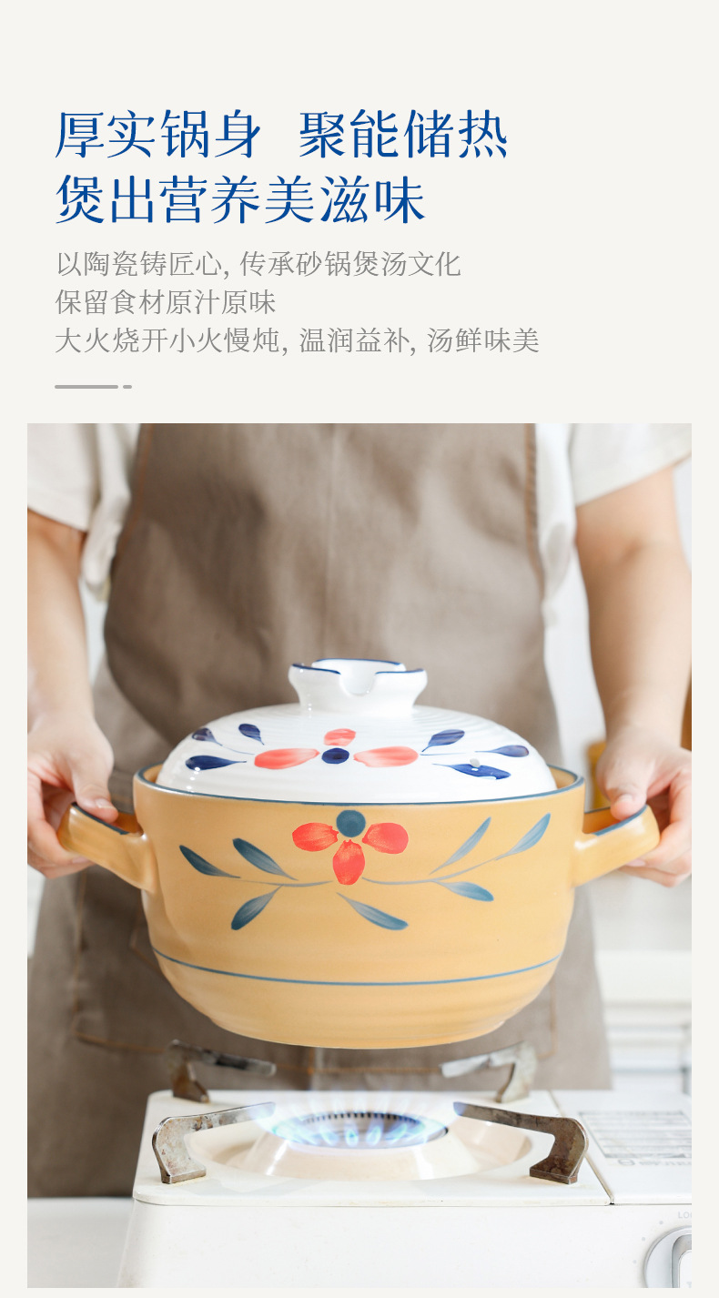 Retro clay pot stew pot for making soup, household open flame high-temperature resistant gas stove, special ceramic Japanese-style clay pot and tile pot pic 8