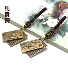 古法琉璃圆珠散珠 隔珠 多色多尺寸 diy佛珠菩提饰品配件 琉璃珠详情70