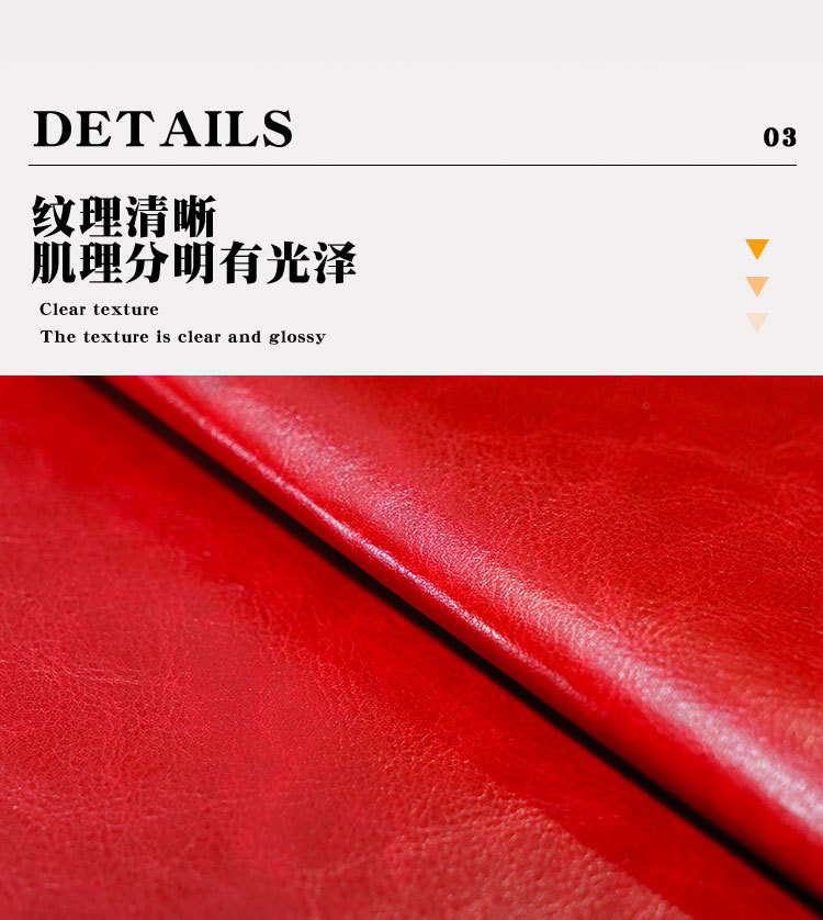 R64pu color-changing leather in stock, 0.6mm spunlace fabric base, special packaging for eco-friendly gift boxes, artificial leather fabric pic 8