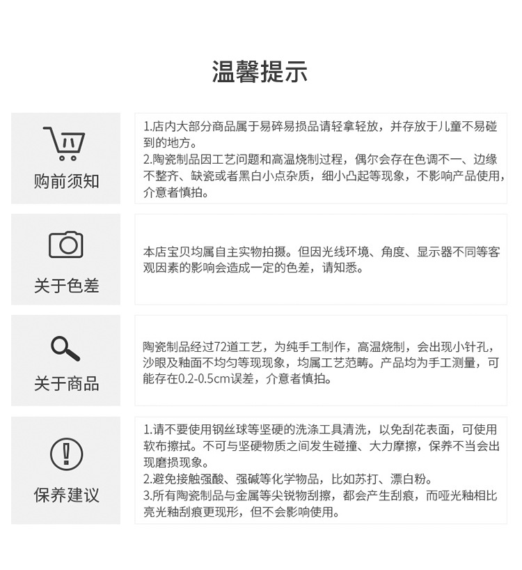 Nordic creative handle bowls, baking bowls, baked rice bowls, ceramic tableware, instant noodle bowls, Japanese handle bowls, breakfast salad bowls pic 13