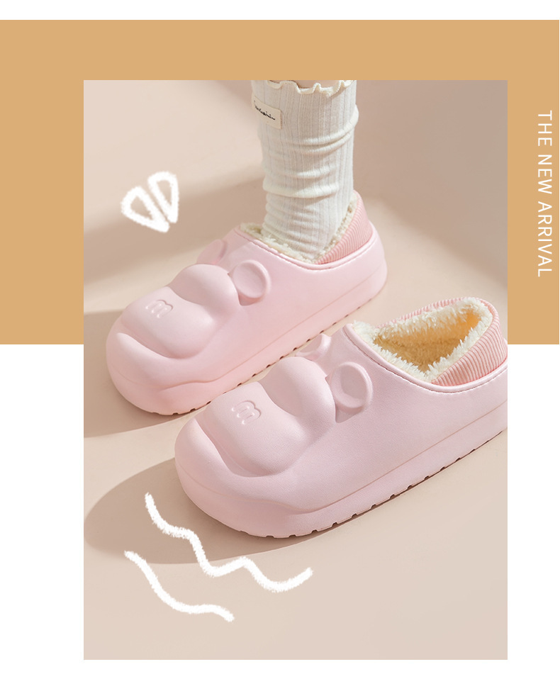 防水秋冬季棉拖鞋小熊简约可爱居家保暖情侣毛绒拖鞋批发实惠厚底详情22