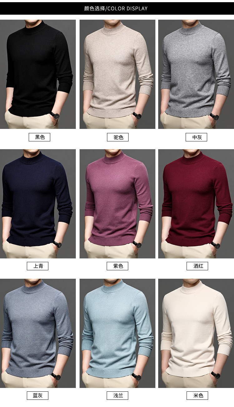 Mishima live nuevo otoño invierno color sólido cuello medio alto cashmere hombre slim suéter hombre legging suéter hombre pic 8