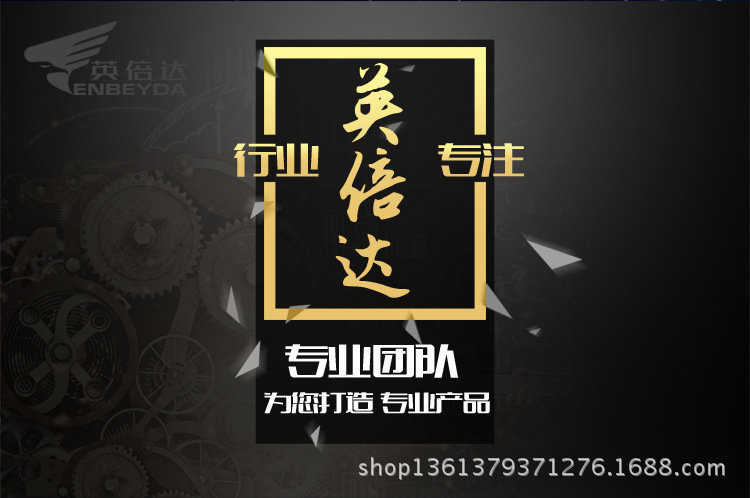 FC280RT（内插式CAR）_7