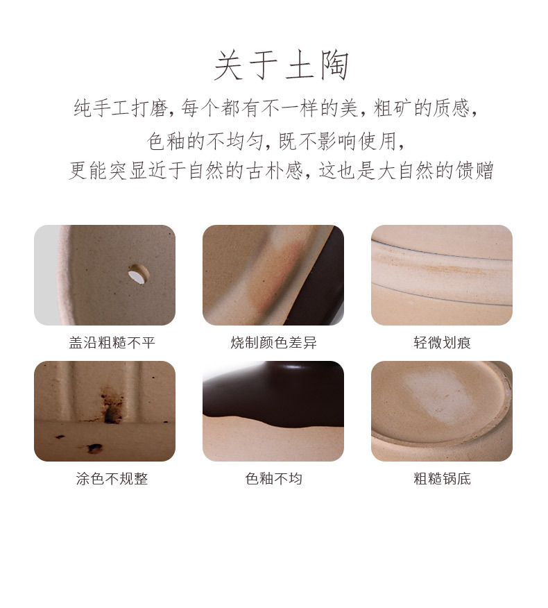 Tao Bao Wang Old-fashioned Ceramic unglazed clay pot household gas stove 煲仔饭 dry-burning shallow pot for making soup clay pot pic 7