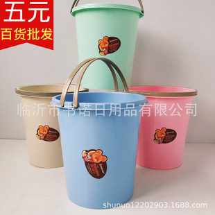 加厚垃圾桶 自产自销家用塑料垃圾篓 5元店货源日用品 居家百货详情10