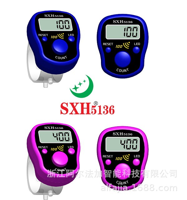 Zhejiang alfajia supplies 1051 box sets of full hundred-meter sound hand-held push-button electronic counters pic 9