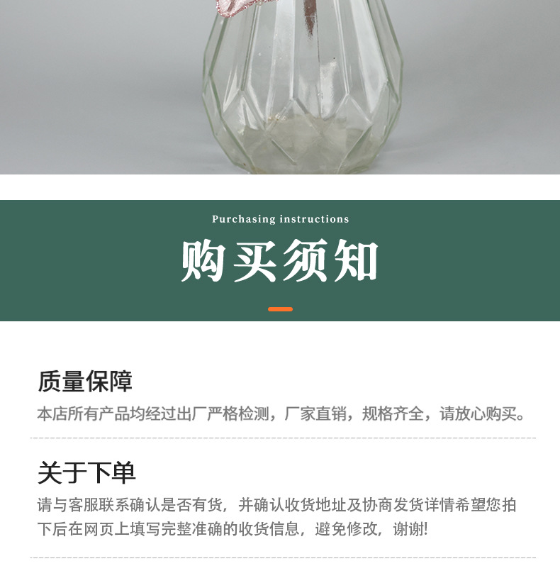 圣诞装饰品仿真玉兰花圣诞树配件圣诞花家居装饰品跨境圣诞花详情12