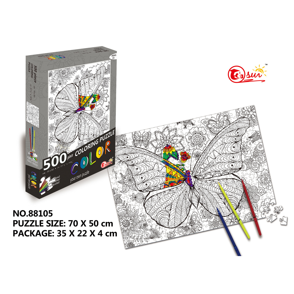 热门跨境拼图定制1000片儿童成人智力拼图卡通拼图亲子益智玩具详情6