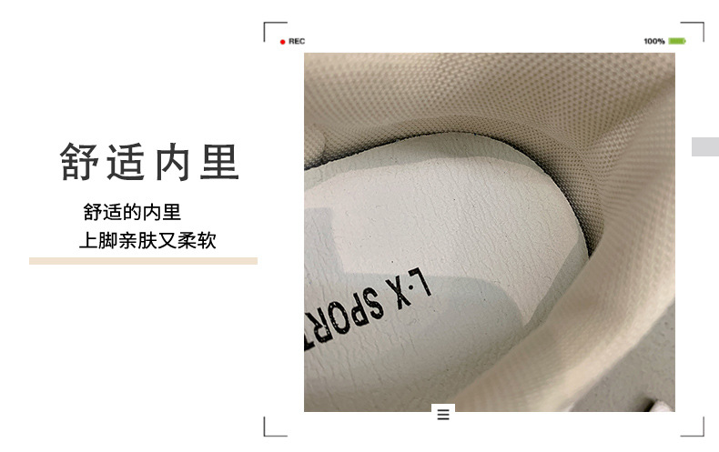 银色圆头德训鞋女款2024年秋季新款复古阿甘鞋软底轻便运动休闲鞋详情7