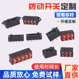 High-current sliding switch for lamps, hair dryer push switch 9A, high-current toggle switch xn-1-2216 pic 1