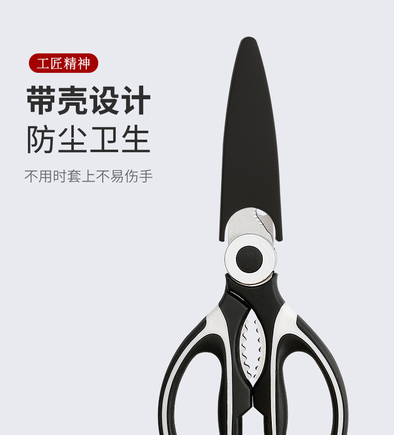详情页_04.jpg