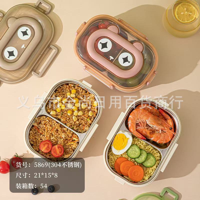 Wholesale 304 stainless steel insulated lunch boxes for office workers and students, large-capacity portable multi-layer gift lunch boxes for students pic 1