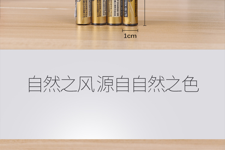 DC-7 wholesale high-performance Guangming 7 AA batteries, multi-purpose 7 AA batteries, ordinary 7/7 AA batteries pic 4