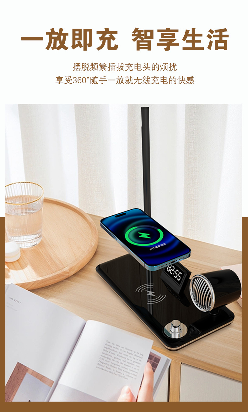Creativo 4 en 1 lámpara de escritorio multifuncional conexión bluetooth luz de carga inalámbrica reloj despertador sonido atmósfera lámpara de escritorio de oficina pic 4