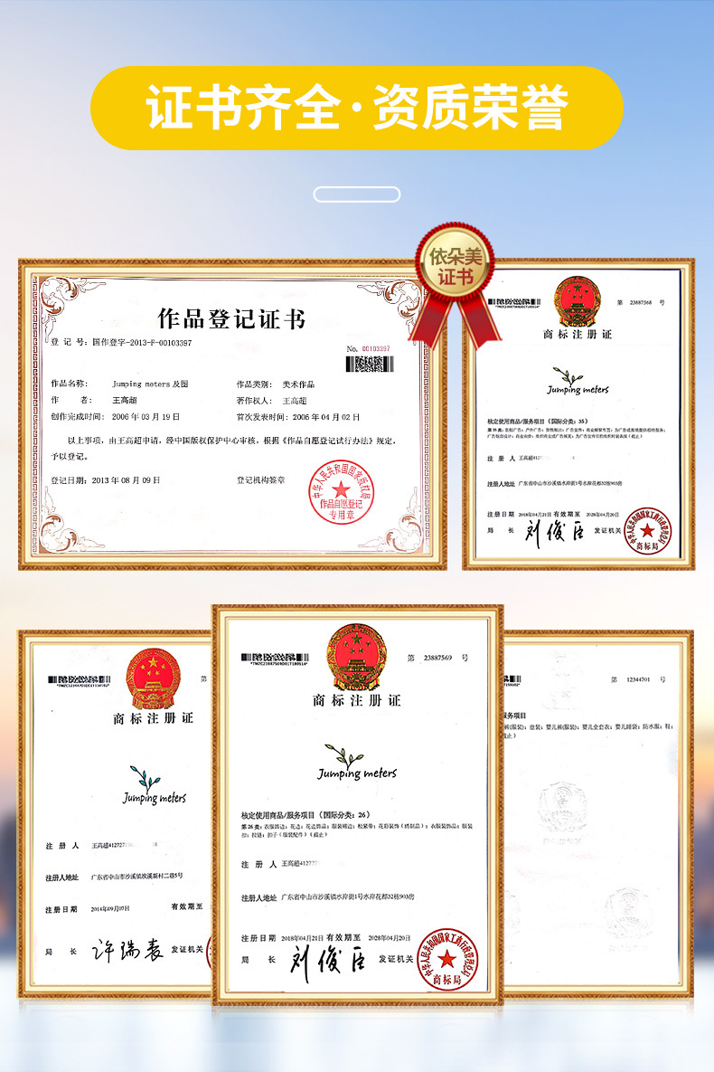 新品批发春秋款儿童卫衣打底衫中小童男女宝宝卡通单件卫衣代发详情14