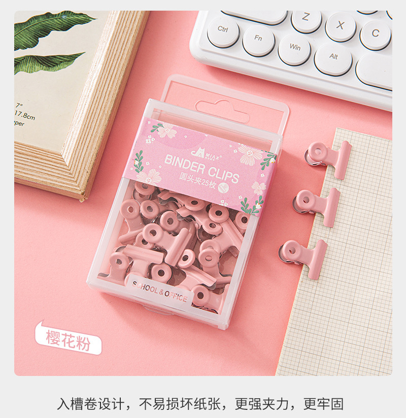 圆头夹详情_09.jpg