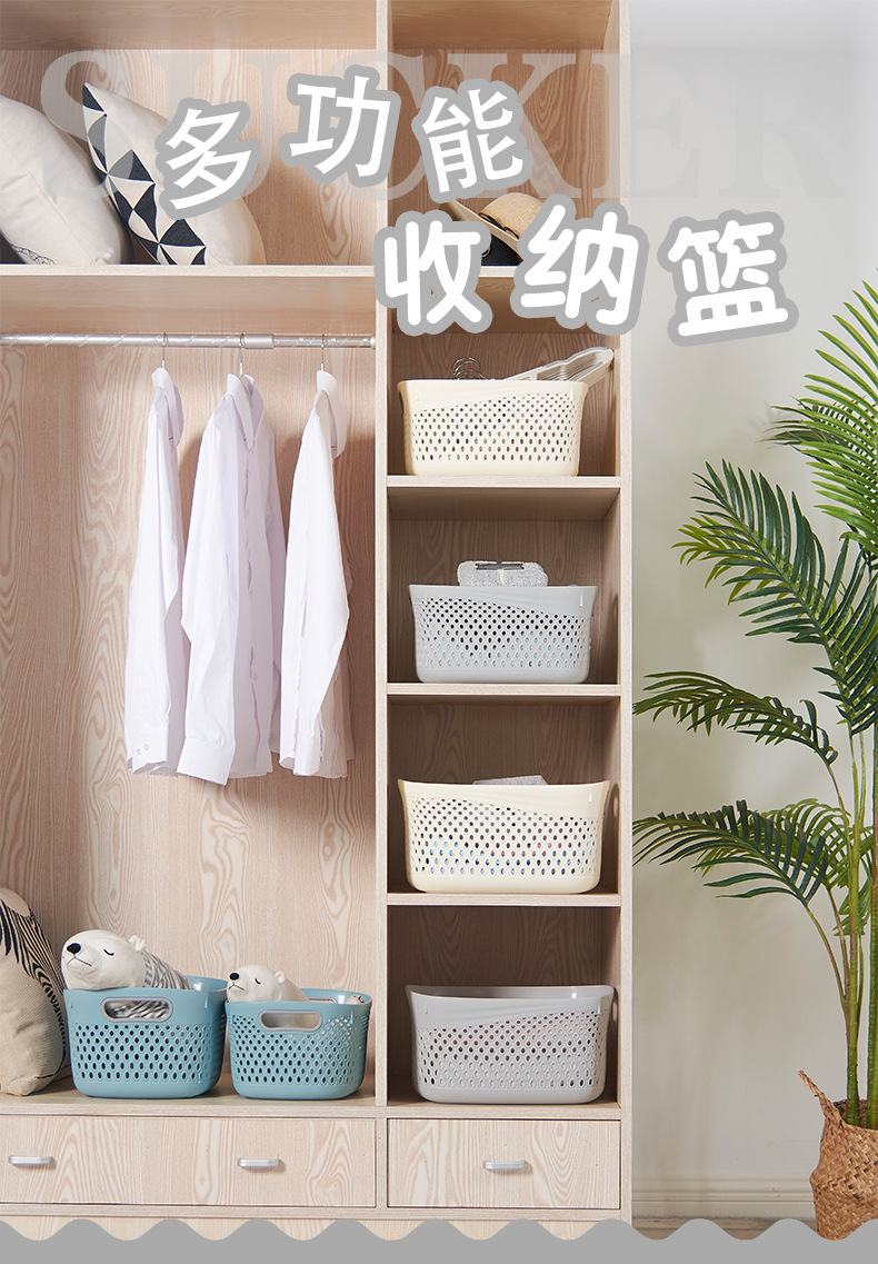 513系列
