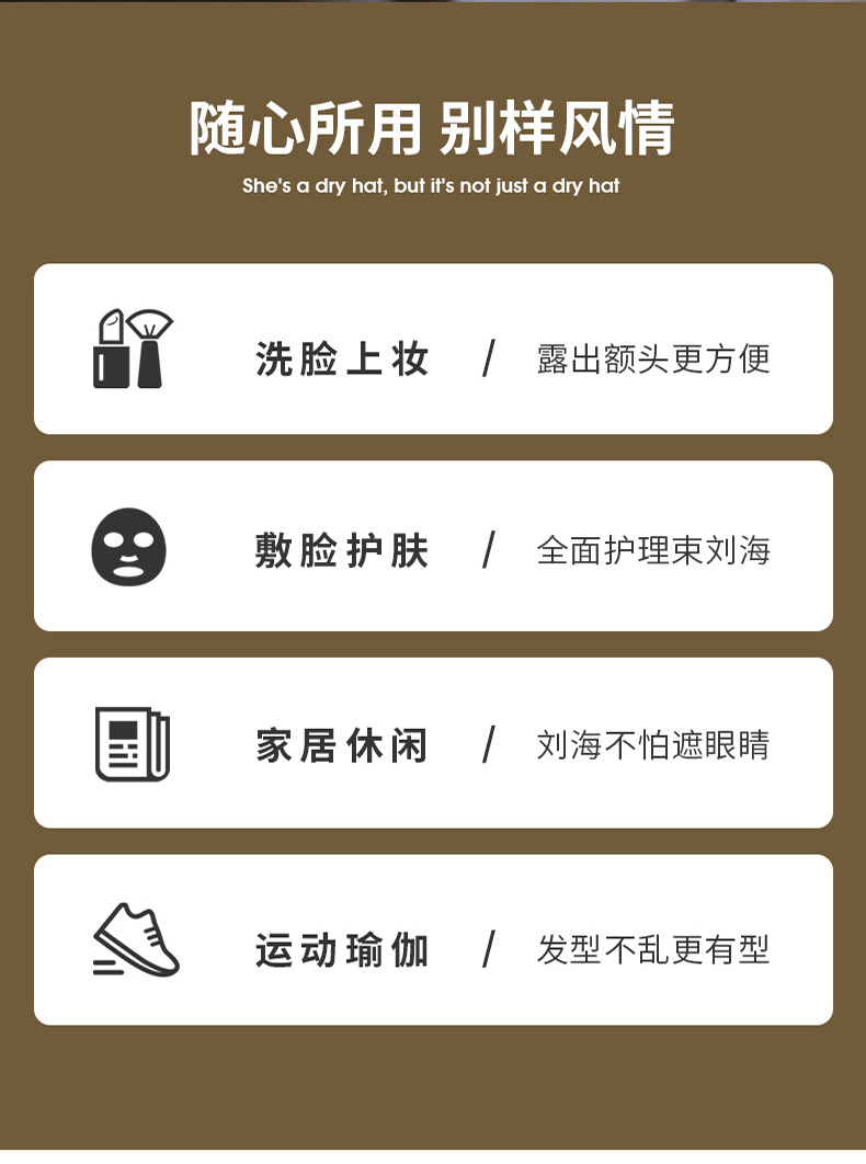 珊瑚绒纯色加厚女干发帽 康乐屋吸水速干干发巾 家用包头巾批发详情17